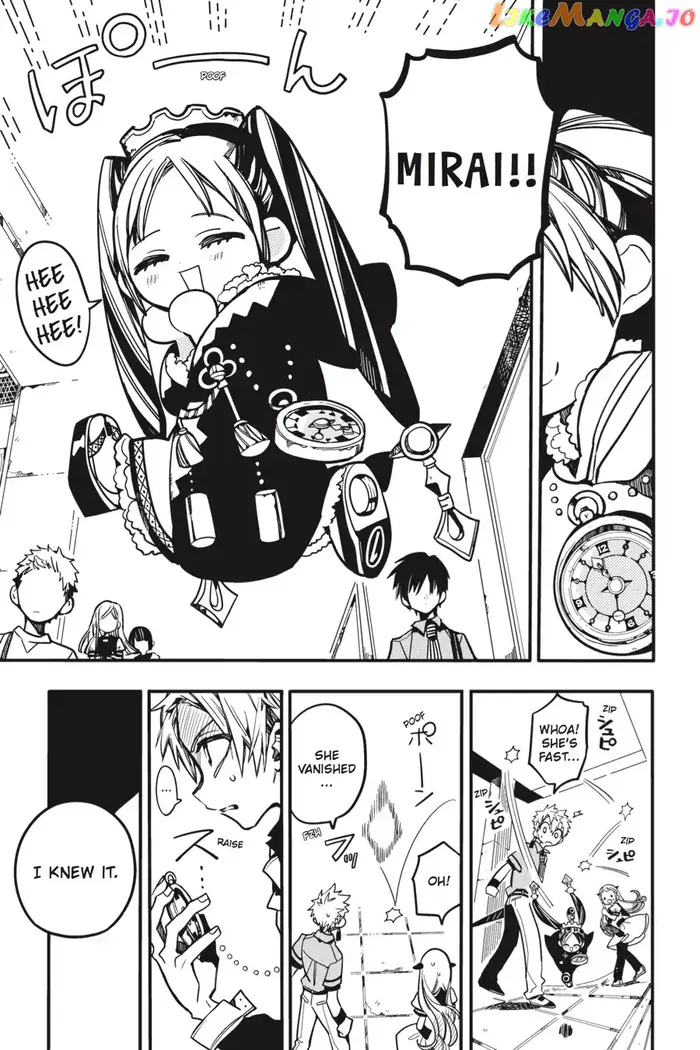 Toilet-Bound Hanako-kun Chapter 25 image 25_optimized